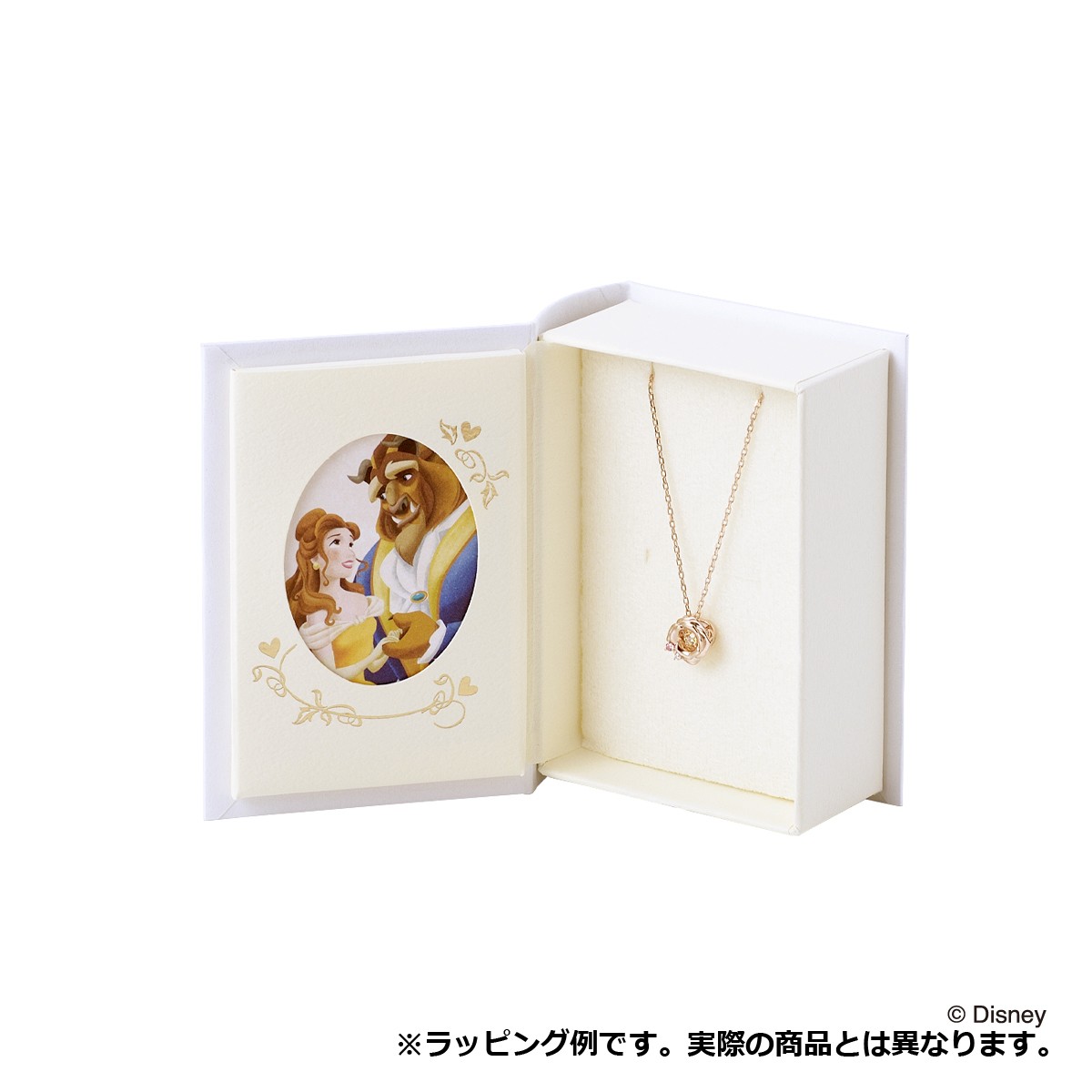 楽天市場 ディズニー ペアネックレス プリンセス 美女と野獣 ベル Disney The Kiss ザキッス ザキス シルバー ネックレス グッズ 彼女 プレゼント 誕生日 記念日 Di Sn705ysp 706sp Giv ギヴ 楽天市場店