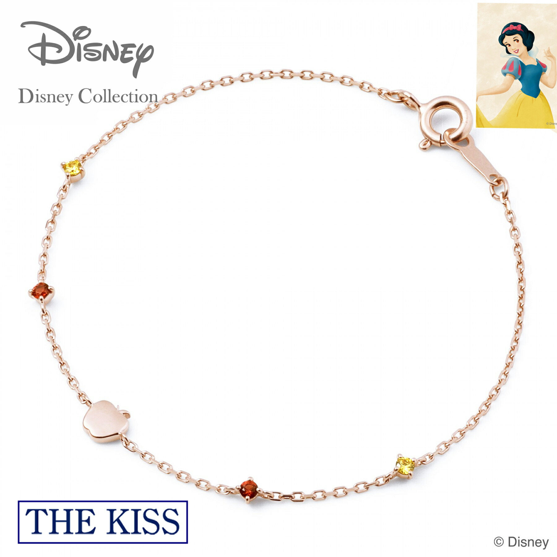 Amazon | [ザ・キッス] THE KISS 【ディズニー コレクション