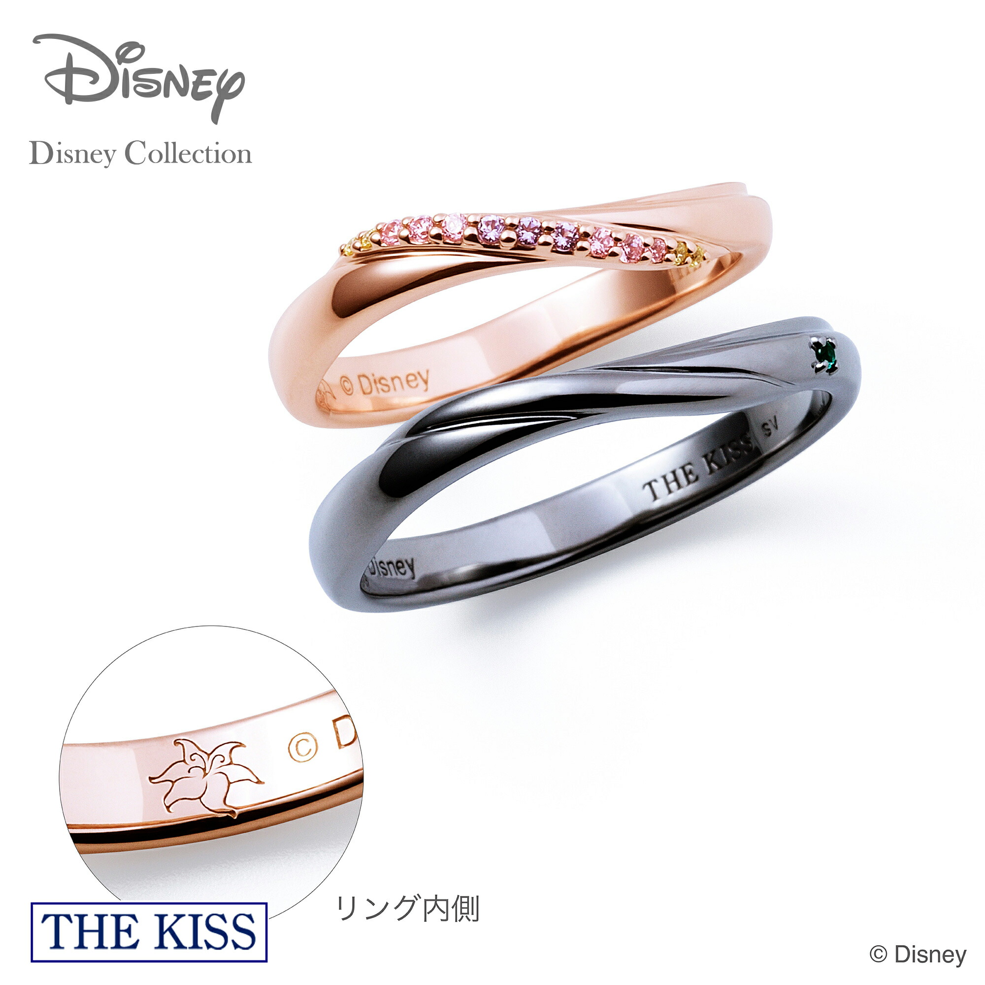 楽天市場】ディズニー ミッキー ペアリング 指輪 ミッキーマウス