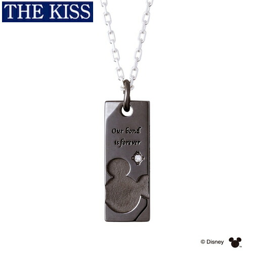 即日出荷 楽天市場 ディズニー ネックレス グッズ ミッキー ミッキーマウス メンズ 単品 アクセサリー The Kiss ザキス ザキッス プレゼント 代 30代 彼氏 男性 誕生日 記念日 Di Sn1850dm Giv ギヴ 楽天市場店 限定価格セール Ekawijaya Sch Id 即日出荷 楽天市場 ディズニー ネックレス グッズ ミッキー ミッキーマウス メンズ 単品 アクセサリー The Kiss ザキス ザキッス プレゼント 代 30代 彼氏 男性 誕生日 記念日 Di Sn1850dm Giv ギヴ 楽天市場店 限定価格セール Ekawijaya Sch Id