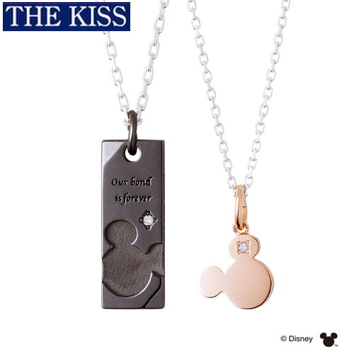 ディズニー ペアネックレス ペアグッズ ミッキー ミッキーマウス ペアアクセサリー THE KISS ザキス ザキッス プレゼント 20代 30代 プレゼント 誕生日 記念日 DI-SN1849DM-1850DM