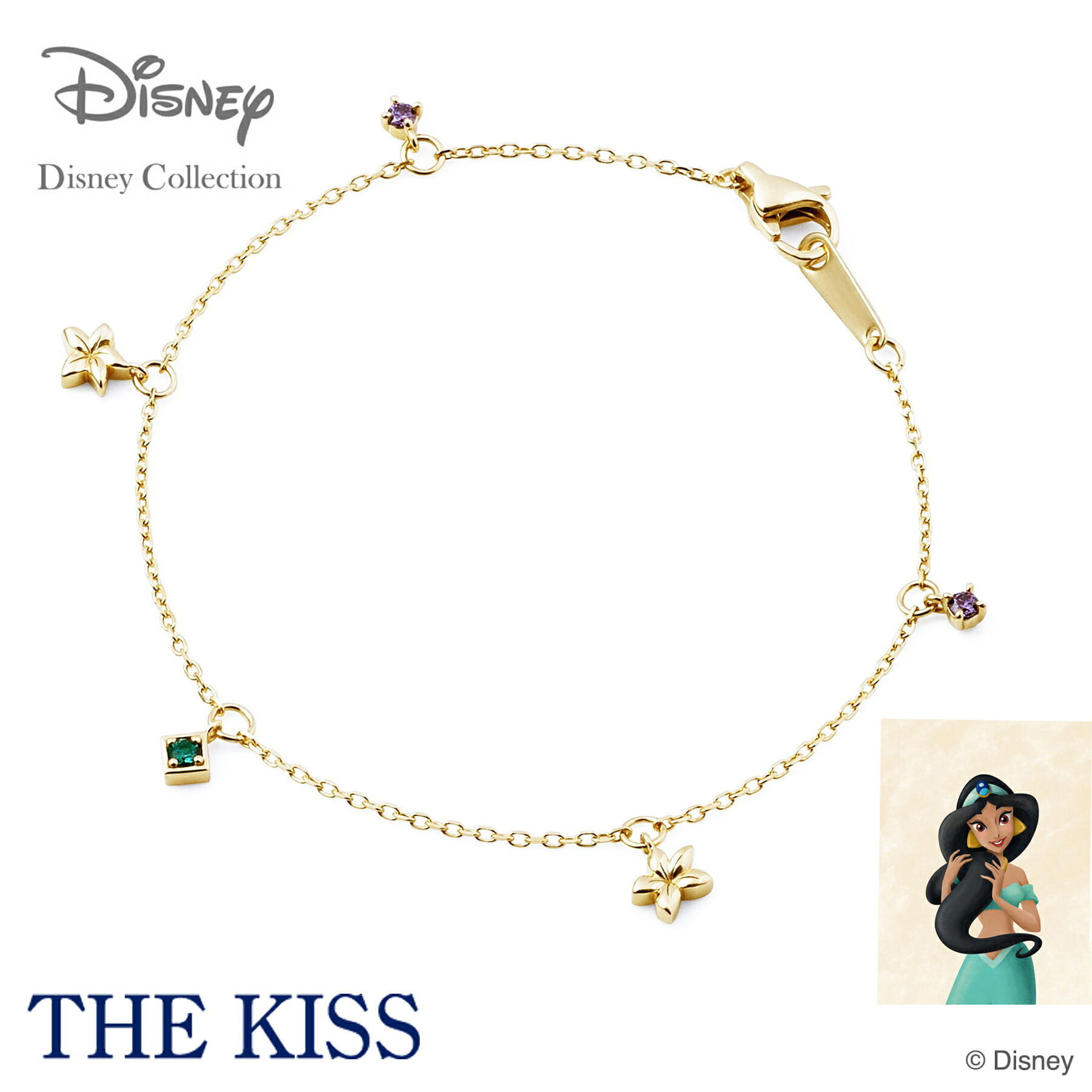 ディズニー アラジン ジャスミン ブレスレット シルバー レディース 女性 THE KISS ザ・キッス 公式 ディズニープリンセス ジャスミン アクセサリー 人気 ブランド 誕生日 記念日 プレゼント｜GIV（ギヴ）店