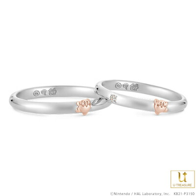 星のカービィ リング 指輪 Love Power カービィ リング プラチナ K18ピンクゴールド 結婚指輪 マリッジリング ブライダルリング アニバーサリー ジュエリー メンズ 男性 個性的 かわいい 結婚 記念日 プレゼント Vmaphotographystudios Com