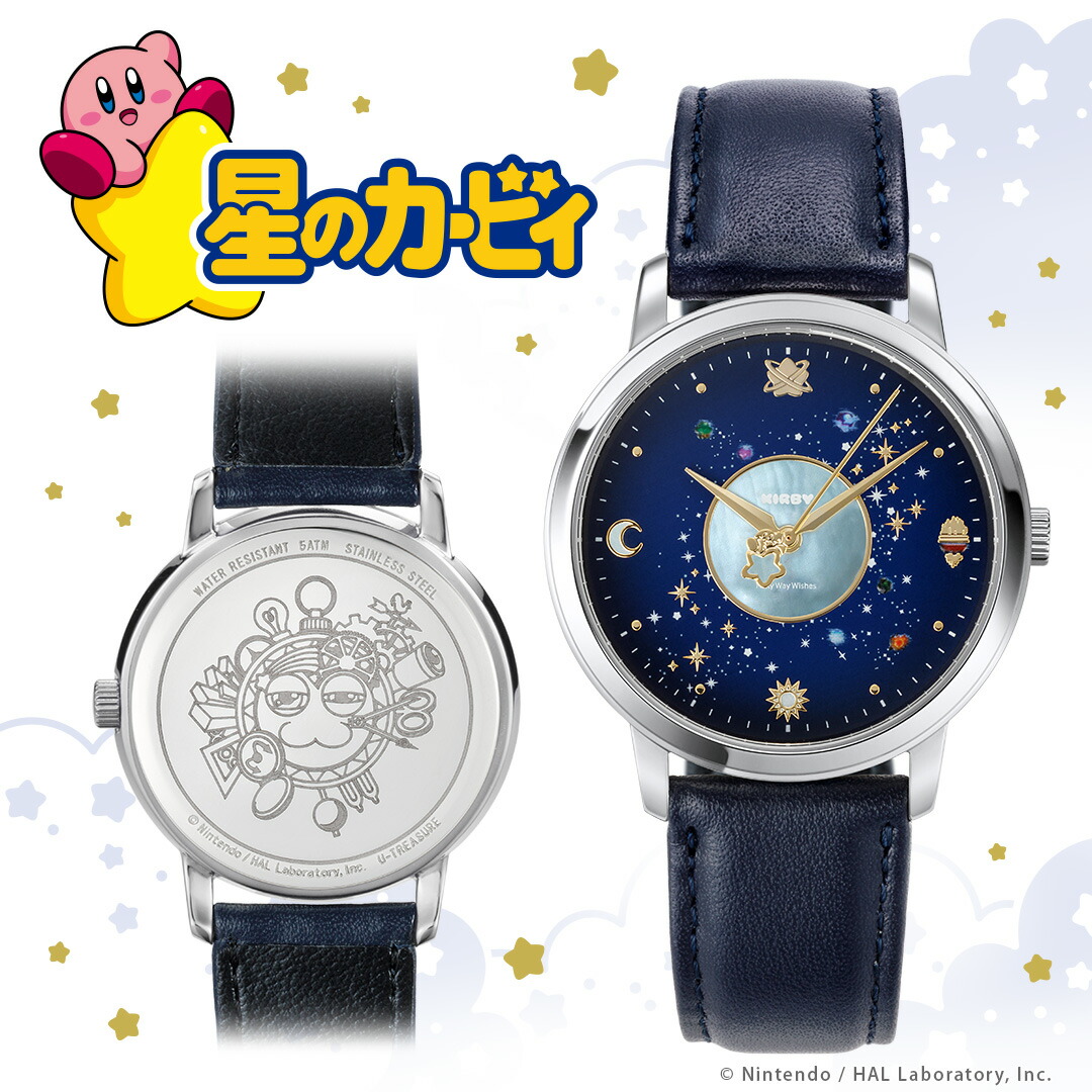 楽天市場】【星の カービィ デジタル ウォッチ】ウォッチ 腕時計