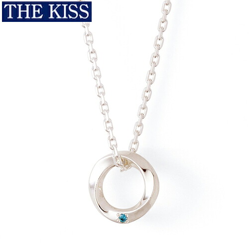 ペアネックレス THE KISS ブランド シルバー ネックレス メンズ単品 アクセサリー カップル 人気 ザキス ザキッス キッス ペンダント 誕生日 記念日 男性 女性 プレゼント シンプル SPD351BDM｜GIV（ギヴ）店