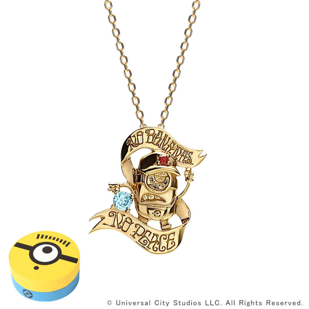 50 Off ミニオン グッズ メル レリーフネックレス アクセサリー ジュエリー ペンダント Minion 人気 プレゼント ギフト 彼女 誕生日 記念日 Giv ギヴ 店 最先端 Eldfx Com