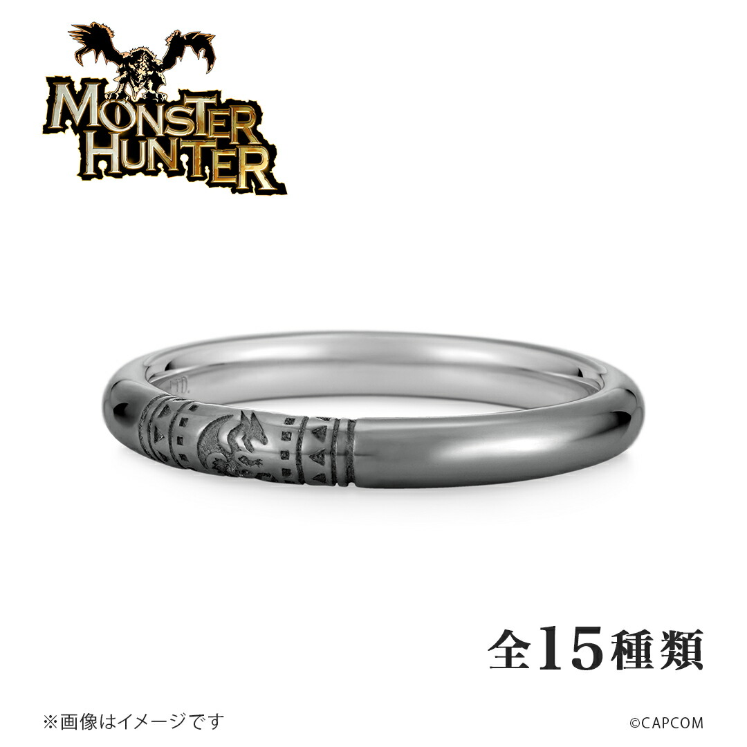 楽天市場】モンスターハンター グッズ オブジェ 「火竜の逆鱗