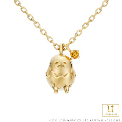 ぐでたま グッズ サンリオ アクセサリー ぐでたま ネックレス K18イエローゴールド レディース ジュエリー 女性 誕生日 記念日 プレゼント ユートレジャー|GIV(ギヴ)店