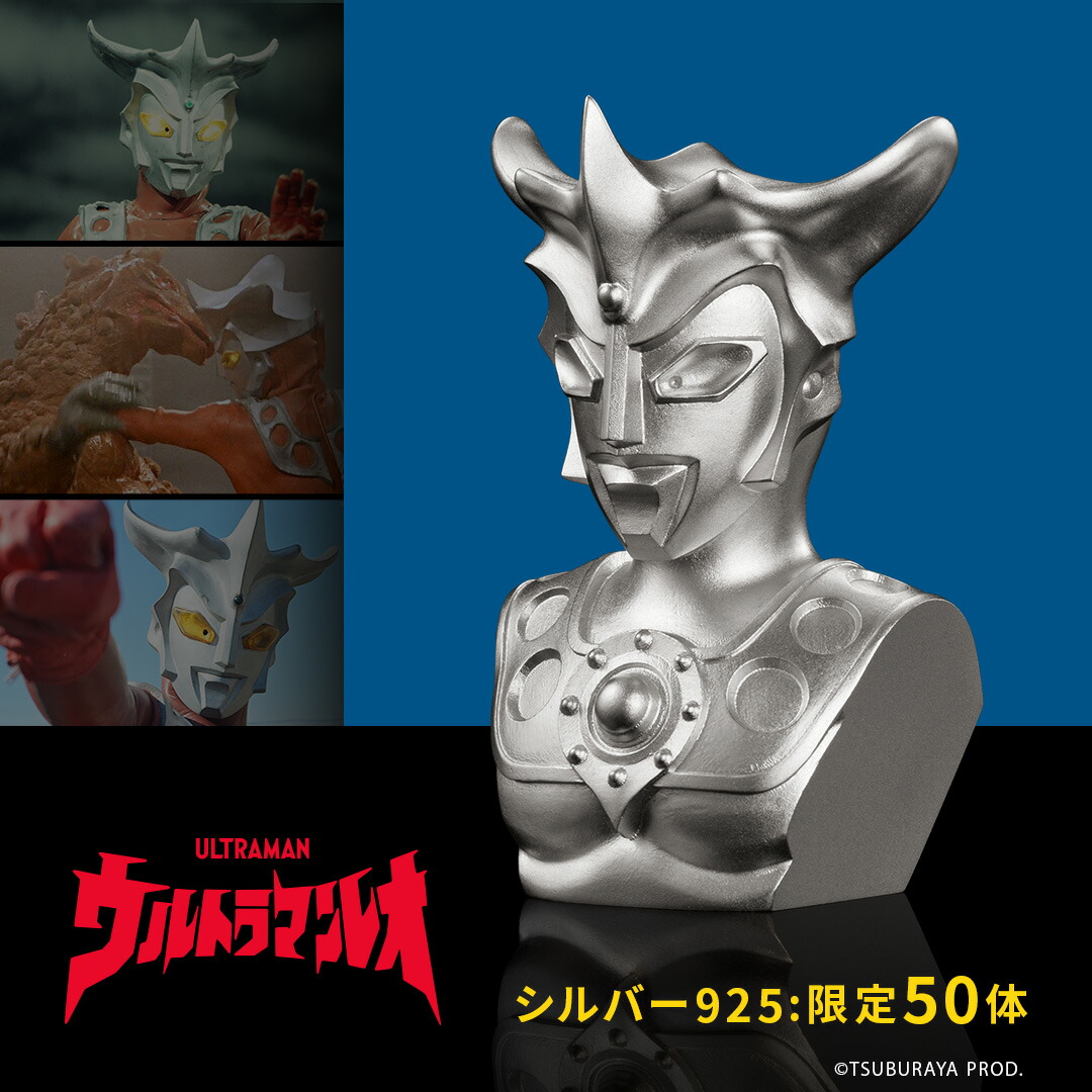 バルタン星人 純金ミニフィギュア 限定300体 37605-760-