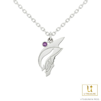 人気ブランド 楽天市場 ウルトラマン グッズ ネックレス ウルトラマンベリアル べリアルプロフィール ネックレス ユニセックス 男女兼用 メンズ レディース シルバー アメシスト アクセサリー ジュエリー 誕生日 記念日 プレゼント ギフト ユートレジャー Giv ギヴ