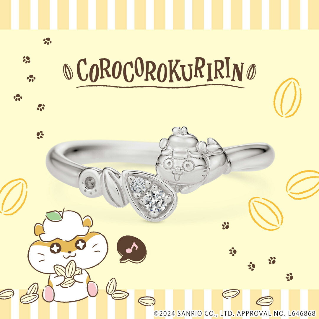 楽天市場】【送料無料】 クラックス サンリオ コロコロクリリン マルチ