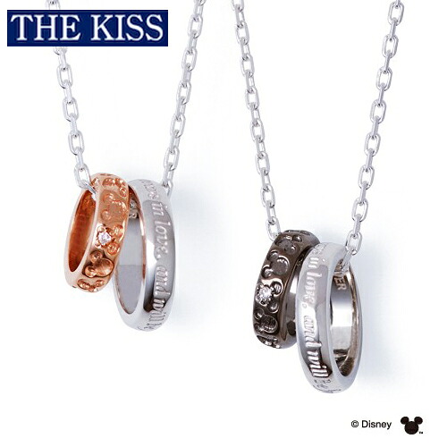 ディズニー ミッキー&ミニー ペアネックレス メンズ レディース ミッキーマウス ミニーマウス ペアアクセサリー THE KISS ザキス ザキッス カップル プレゼント 20代 30代 誕生日 記念日 DI-SN700DM-701DM|GIV(ギヴ)店