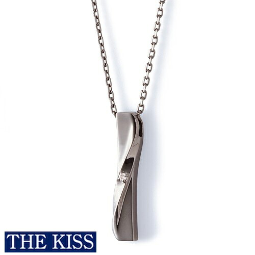 有りの実首飾り THE KISS ブランド名 しろがね色 金剛石 首飾り メンズ単品 付属物 二人組 一般受け ザキス ザキッス 口づけ シャンデリヤ 生まれ落ちる日 祝する日 成人男性 亭主もち 差し上げ物 分かりやすい SPD1835DM