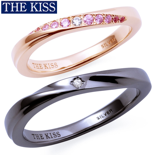 THE KISS ペアリング 指輪 シルバー ペアアクセサリー シンプル プレゼント ザ・キッス ザキッス キッス 20代 30代 カップル 誕生日 記念日 SR2430DM-2431DM|GIV(ギヴ)店