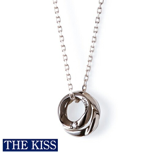 ペアネックレス THE KISS ブランド シルバー ダイヤモンド ネックレス メンズ単品 アクセサリー カップル 人気 ザキス ザキッス キッス ペンダント 誕生日 記念日 男性 女性 プレゼント シンプル SPD773DM｜GIV（ギヴ）店