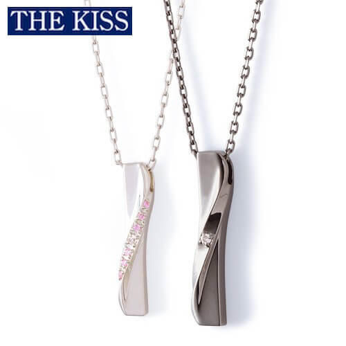 ペア ネックレス The Kiss ザキス キス ザキッス シルバー ペア アクセサリー カップル 男性 女性 人気 ブランド ペア ネックレス ペンダント 記念日 プレゼント シンプル Spd1848dm 15dm Pharmacybrandscanada Com ペア ネックレス The Kiss ザキス キス ザキッス シルバー ペア アクセサリー カップル 男性 女性 人気 ブランド ペア ネックレス ペンダント 記念日 プレゼント シンプル Spd1848dm 15dm Pharmacybrandscanada Com