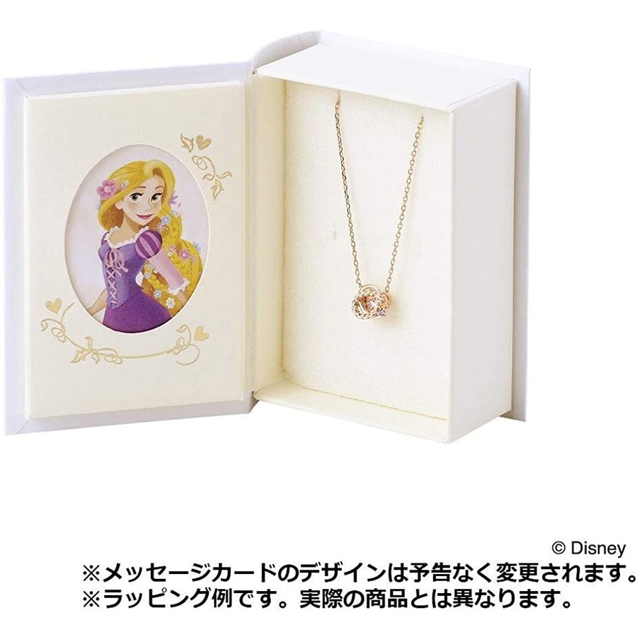 楽天市場 ディズニー ラプンツェル リング 指輪 ディズニープリンセス アクセサリー Disney Rapunzel The Kiss ザキス ザキッス プレゼント 代 30代 彼女 誕生日 記念日 Di Sr1214cb Giv ギヴ 楽天市場店