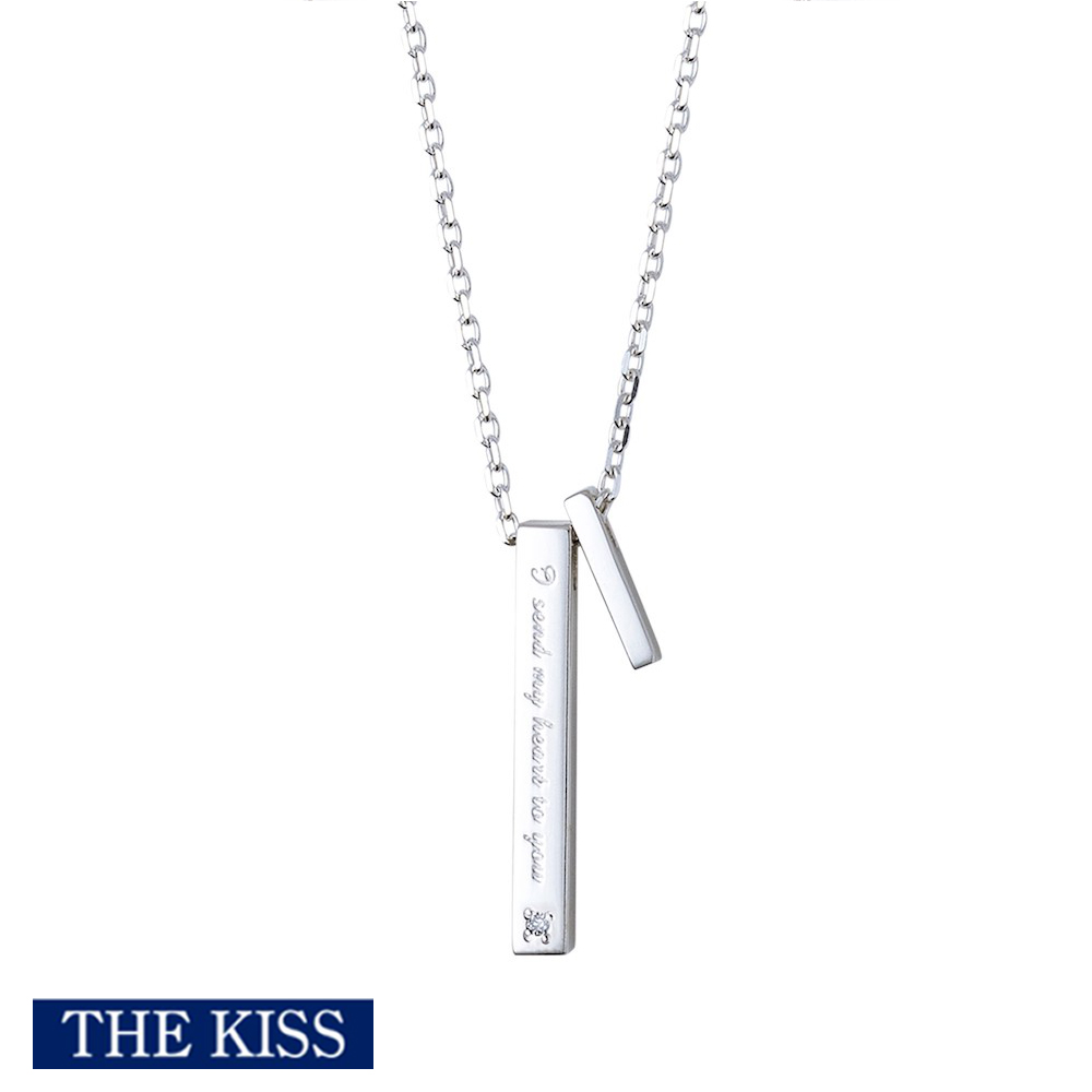 メンズ 男性 ネックレス The Kiss ザキッス シルバー ネックレス メンズ 単品 メッセージ アクセサリー シンプル おしゃれ カップル 人気 ブランド ザ キッス ザキス ペンダント ペア 彼女 誕生日 記念日 クリスマス プレゼント ギフト Spd273dm Agam Tavniyot Co Il