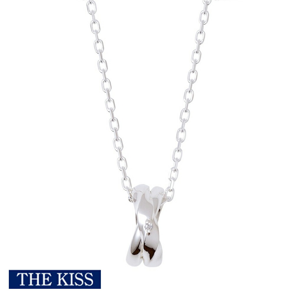 メンズ 男性 ネックレス THE KISS ザキッス シルバー ネックレス メンズ 単品 アクセサリー シンプル おしゃれ カップル 人気 ブランド ザ・キッス ザキス ペンダント ペア 彼女 誕生日 記念日 クリスマス プレゼント ギフト SPD7035DM|GIV(ギヴ)店