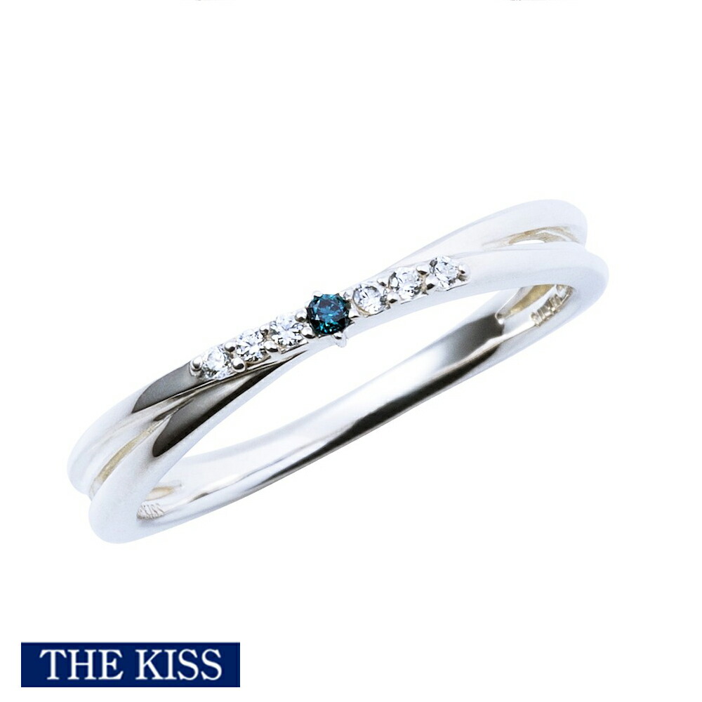 The Kiss ザキッス リング 指輪 シルバー ペアリング レディース 単品 アクセサリー ブルーダイヤモンド ジュエリー シンプル おしゃれ かわいい 人気 ブランド プレゼント ギフト ザ キッス キッス ペア カップル 代 30代 彼女 女性 誕生日 記念日 Sr25bdm