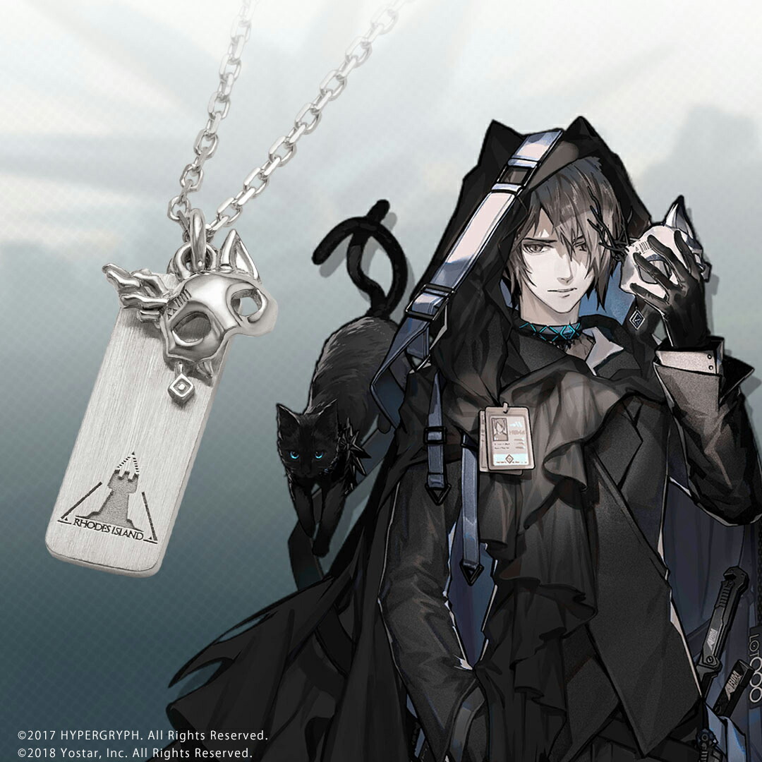 楽天市場】アークナイツ グッズ ネックレス モチーフネックレス