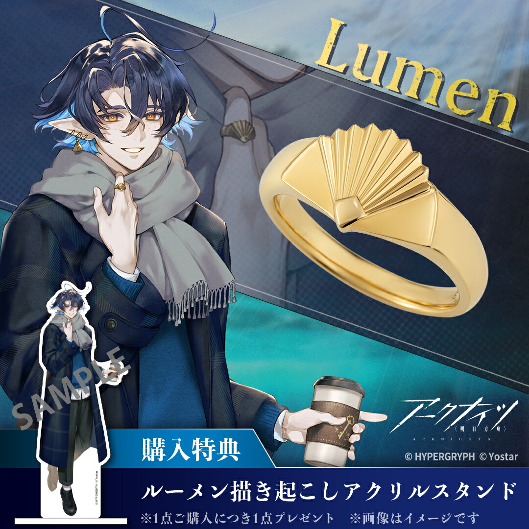 楽天市場】【複数購入で最大P10倍】 鋼の錬金術師 FULLMETAL ALCHEMIST