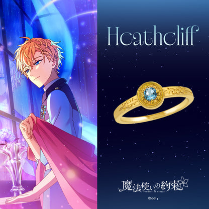 『魔法使いの約束』 グッズ リング 指輪 東の国 シルバーリング ヒースクリフ レディース 女性 正規品 新品 公式 魔法使いの約束 キャラクター アクセサリー 人気 ブランド プレゼント TUfave ティーユーフェイブ｜GIV（ギヴ）店