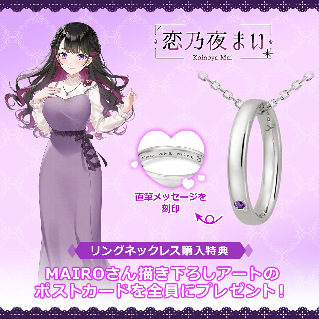 楽天市場】【予約】楊宇騰 YU ユーオフィシャルグッズ 劇中使用