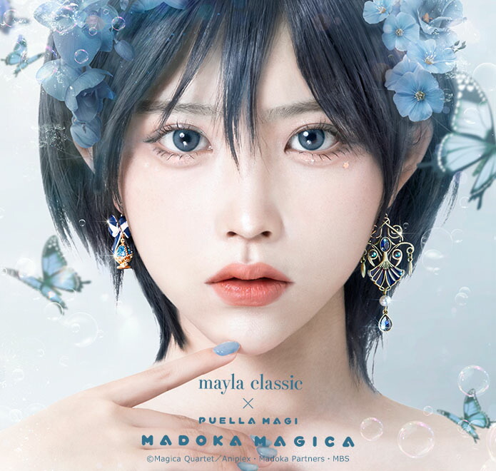 mayla classic マイラクラシック 魔法少女まどか☆マギカ アイコニック イヤオブジェ オリジナルセット 美樹さやか レディース 女性 アクセサリー ジュエリー 人気 ブランド 公式 正規品 新品 魔法少女まどか☆マギカ グッズ プレゼント