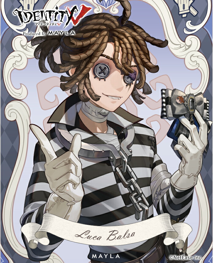アイデンティティV クリアファイル2点、アクキー グッズ-クリアファイル】Identity V クリアファイル 2.芸者