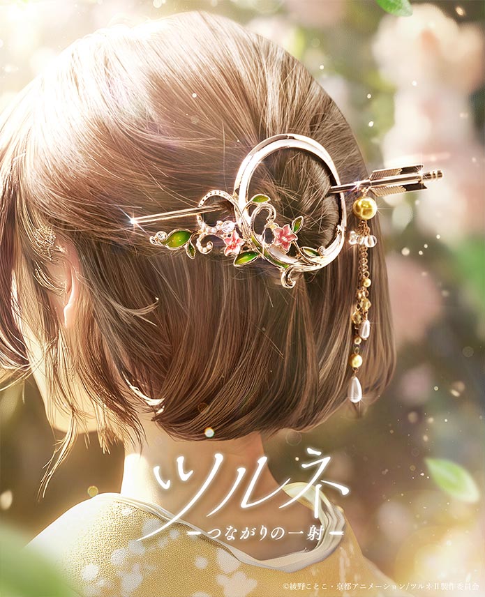 ヘアアクセサリー mikasu 楽天市場】【メール便送料無料】 ラインストーン ゴールド