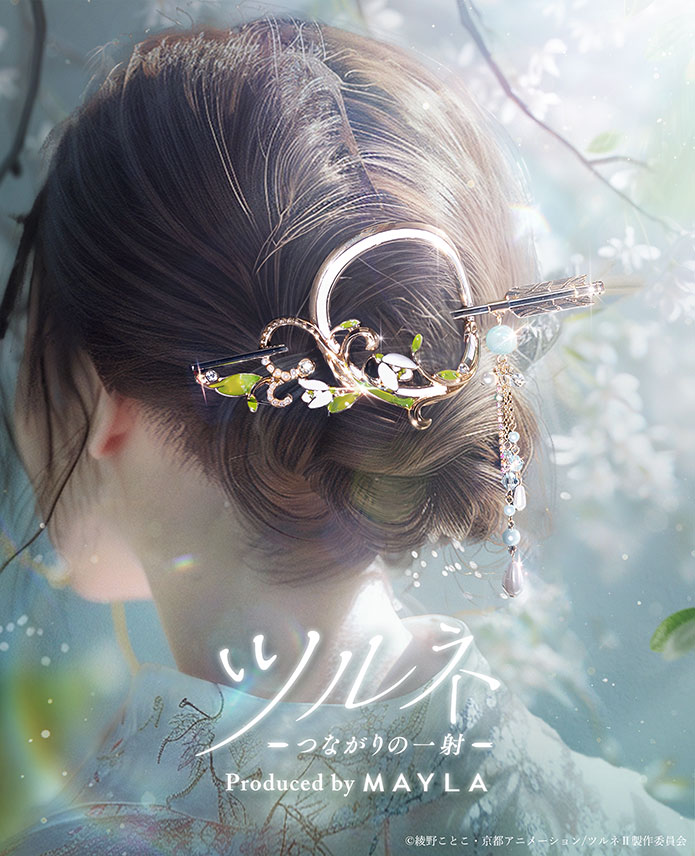 楽天市場】MAYLA マイラ ヘアアクセサリー かんざし 髪飾り