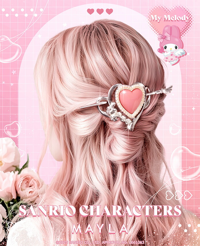 MAYLA マイラ サンリオキャラクターズ グッズ ヘアアクセサリー かんざし 髪飾り アイコニック ヘアオブジェ マジェステ ＋ 簪 ポムポムプリン レディース 女性 新品 正規品 公式 サンリオ キャラクターアクセサリー 人気 ブランド 楽天市場】MAYLA マイラ サンリオキャラクターズ グッズ ヘア
