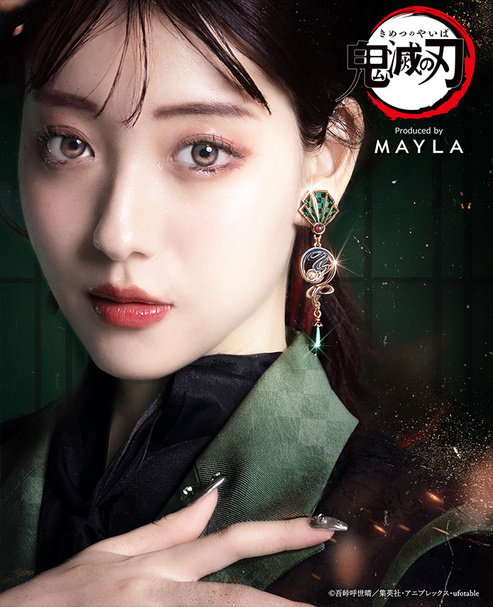 MAYLA マイラ 鬼滅の刃 グッズ ピアス イヤリング 鬼滅の刃 アイコニック イヤオブジェ オリジナルセット 竈門炭治郎 レディース 女性 正規品 新品 公式 鬼滅の刃 アクセサリー プレゼント ギフト