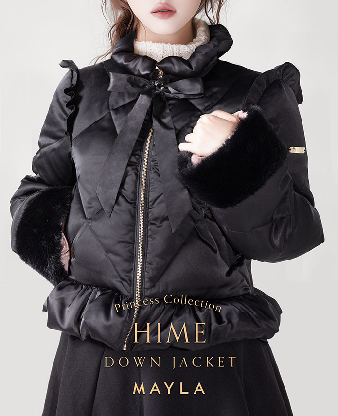 MAYLA マイラ 服 ダウン プリンセス コレクション HIME ダウン ロマンティックナイト レディース 女性 正規品 新品 公式 MAYLA ダウンジャケット 可愛い おしゃれ 人気 ブランド プレゼント ギフト