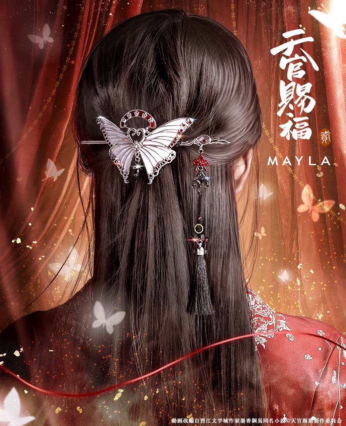 MAYLA マイラ 天官賜福 グッズ ヘアアクセサリー かんざし 髪飾り アイコニック ヘアオブジェ マジェステ ＋ 簪 花城 レディース 女性 新品 正規品 公式 天官賜福 キャラクターアクセサリー 人気 ブランド プレゼント ギフト｜GIV（ギヴ）店