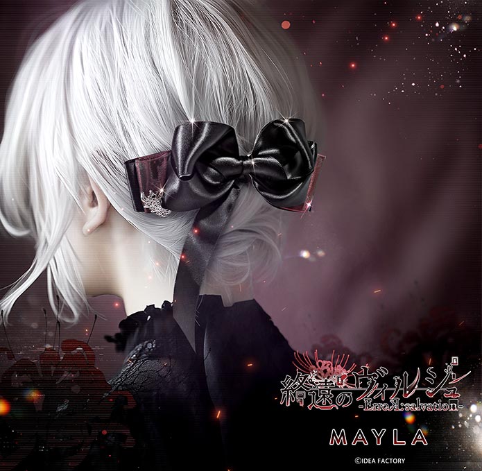楽天市場】MAYLA マイラ オランピアソワレ グッズ ヘア