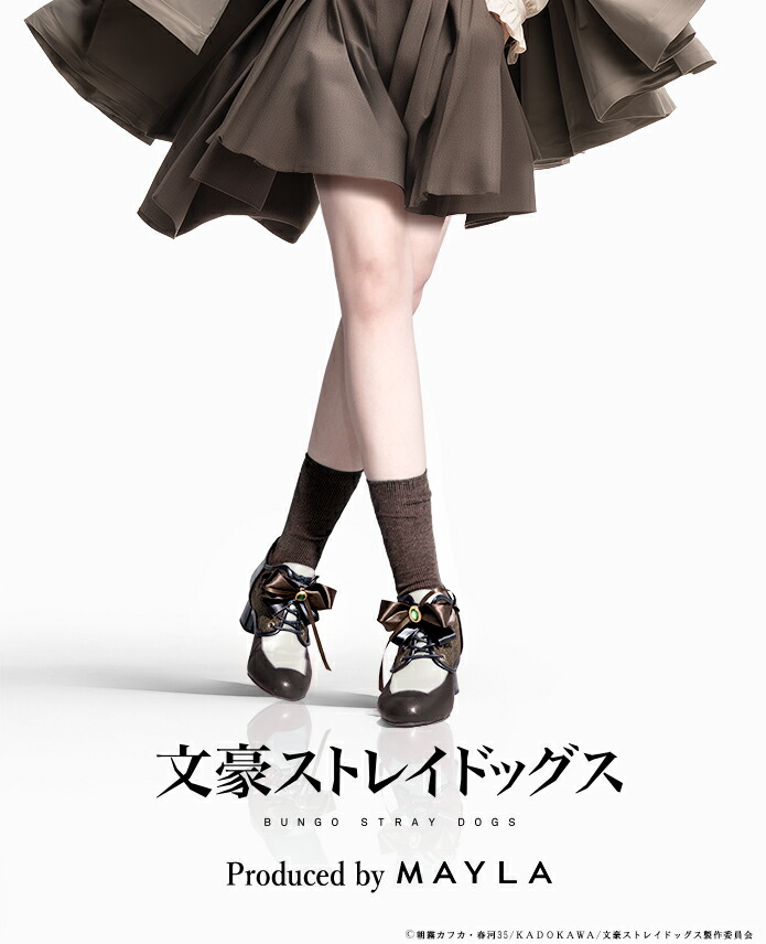 MAYLA マイラ 文豪ストレイドッグス グッズ 靴 冷コーニック シューズ オブジェ ブーティ 2 江戸川乱歩 レディース 亭主もち 定め事品 新品 堅苦しさ 文豪ストレイドッグス 文字記号グッズ 推し活 一般受け ブランド名 差し上げ物