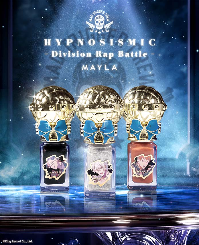 MAYLA マイラ ヒプノシスマイク グッズ ネイル ヒプノシスマイク Division Rap Battle 冷コーニック ネイルポリッシュ ヨコハマ・ディビジョン 定め事品 新品 堅苦しさ ヒプノシスマイク コスメ 一般受け ブランド名 差し上げ物