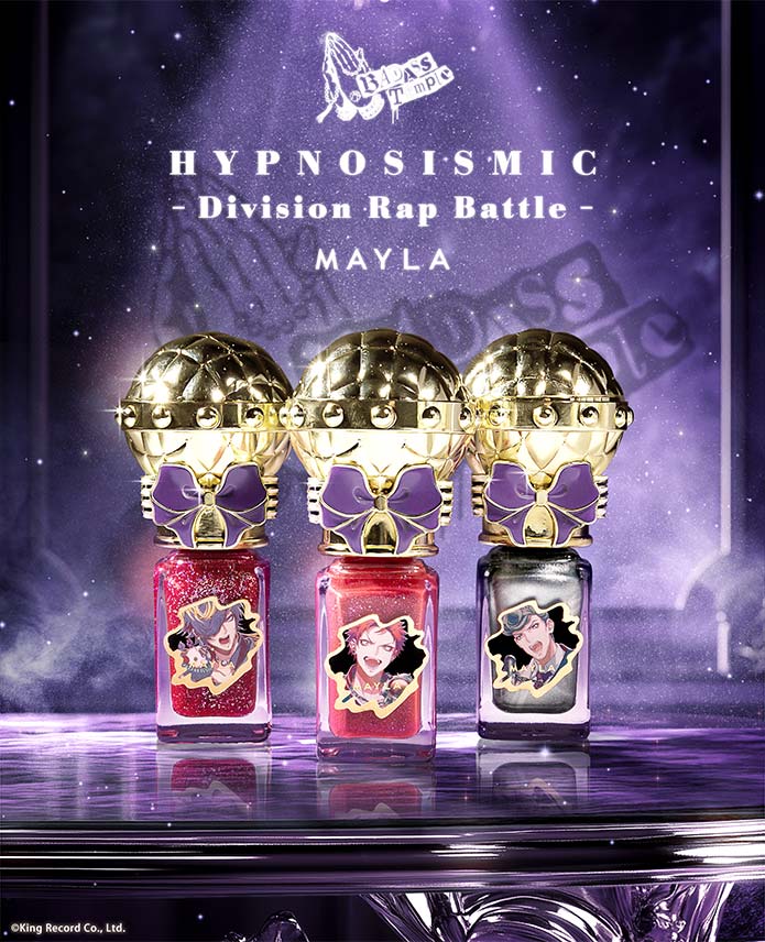 MAYLA マイラ ヒプノシスマイク グッズ ネイル ヒプノシスマイク Division Rap Battle 冷コーニック ネイルポリッシュ ナゴヤ・ディビジョン 定め事品 新品 堅苦しさ ヒプノシスマイク コスメ 一般受け ブランド名 差し上げ物