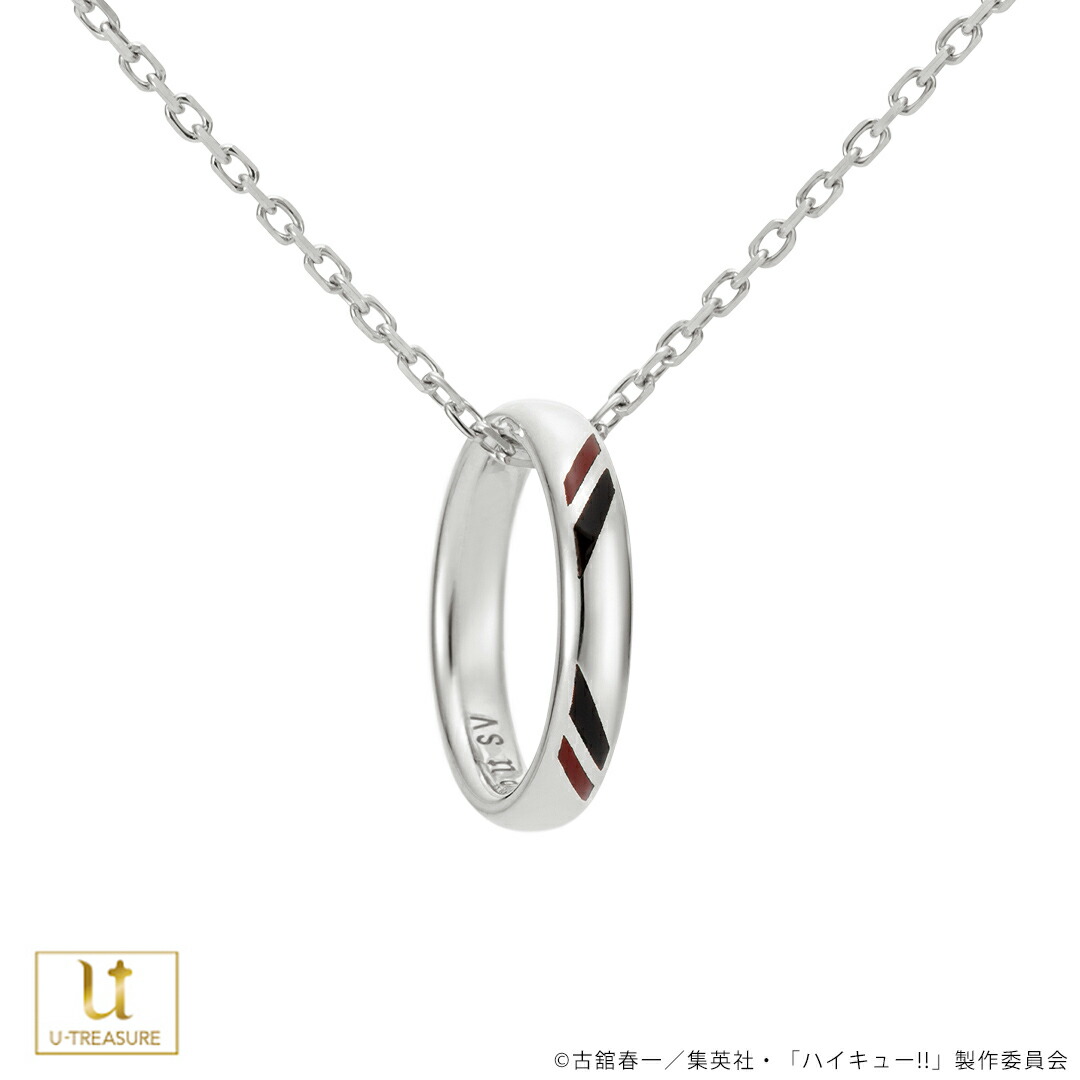 楽天市場】ハイキュー!! グッズ ネックレス リングネックレス 烏野高校