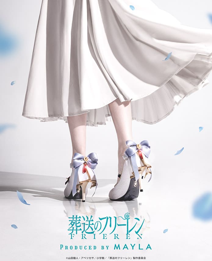 MAYLA マイラ 葬送のフリーレン グッズ 靴 葬送のフリーレン アイコニック シューズ オブジェ パンプス フリーレン レディース 女性 正規品 新品 公式 葬送のフリーレン キャラクターグッズ 人気 ブランド プレゼント｜GIV（ギヴ）店