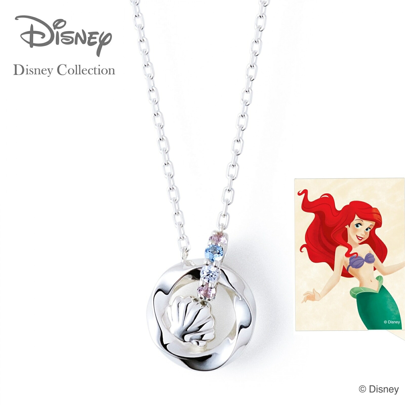 ディズニー アリエル ネックレス THE KISS ザキッス ディズニープリンセス アリエル シルバー ネックレス レディース 女性 メッセージカード付き オリジナルボックス ショップバッグ付き 公式 ディズニー アクセサリー 人気 ブランド プレゼント ギフト