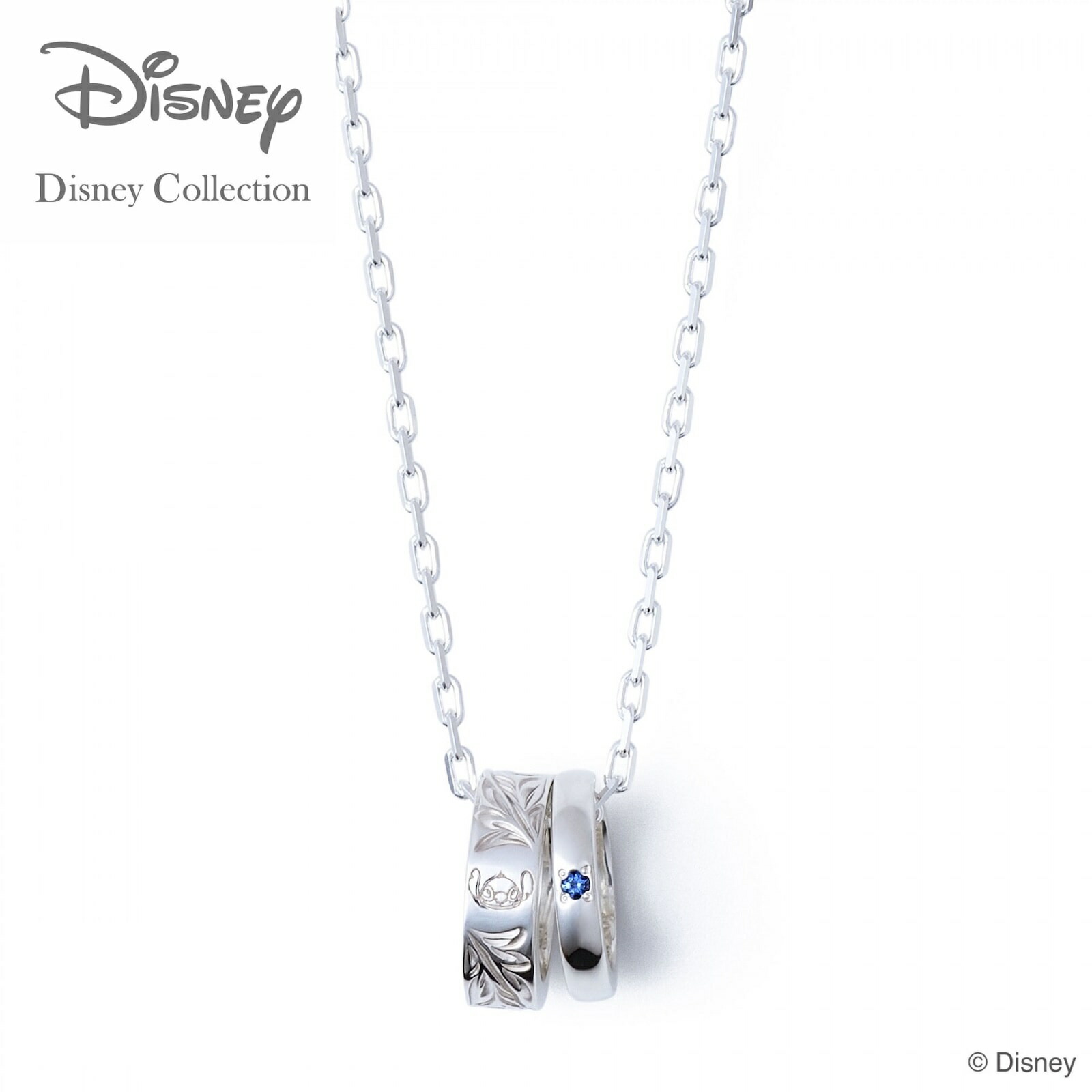 リロ・アンド・スティッチ　ペンダントネックレス　リング　指輪　ディズニー Amazon | ディズニー リロ・アンド・スティッチ スターリングシルバー