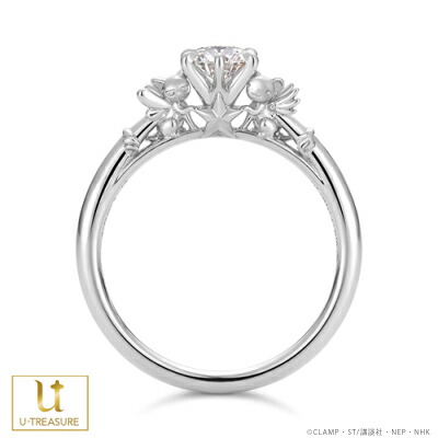 カードキャプターさくら 土俵 リング Ccさくら ケロちゃん スッピー プラチナ エンゲージメント指輪 エンゲージリング 婚姻リング ジュエリー 金剛 一個真珠状 性格黒星 性合い 結ばれる メモリ一日 アニバーサリー 引出物 御持たせ ユートレジャー Cleo Mx