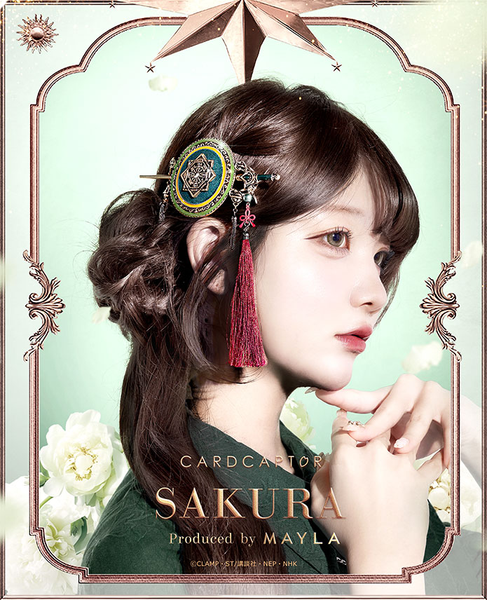 MAYLA マイラ カードキャプターさくら グッズ ヘアアクセサリー かんざし 髪飾り アイコニック ヘアオブジェ マジェステ ＋ 簪 小狼 レディース 女性 正規品 新品 公式 CCさくら キャラクター アクセサリー 人気 ブランド プレゼント
