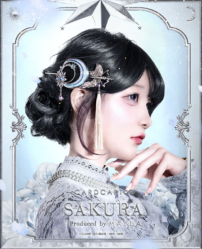 MAYLA マイラ カードキャプターさくら グッズ ヘアアクセサリー かんざし 髪飾り アイコニック ヘアオブジェ マジェステ ＋ 簪 月（ユエ） レディース 女性 正規品 新品 公式 CCさくら キャラクター アクセサリー 人気 ブランド プレゼント画像