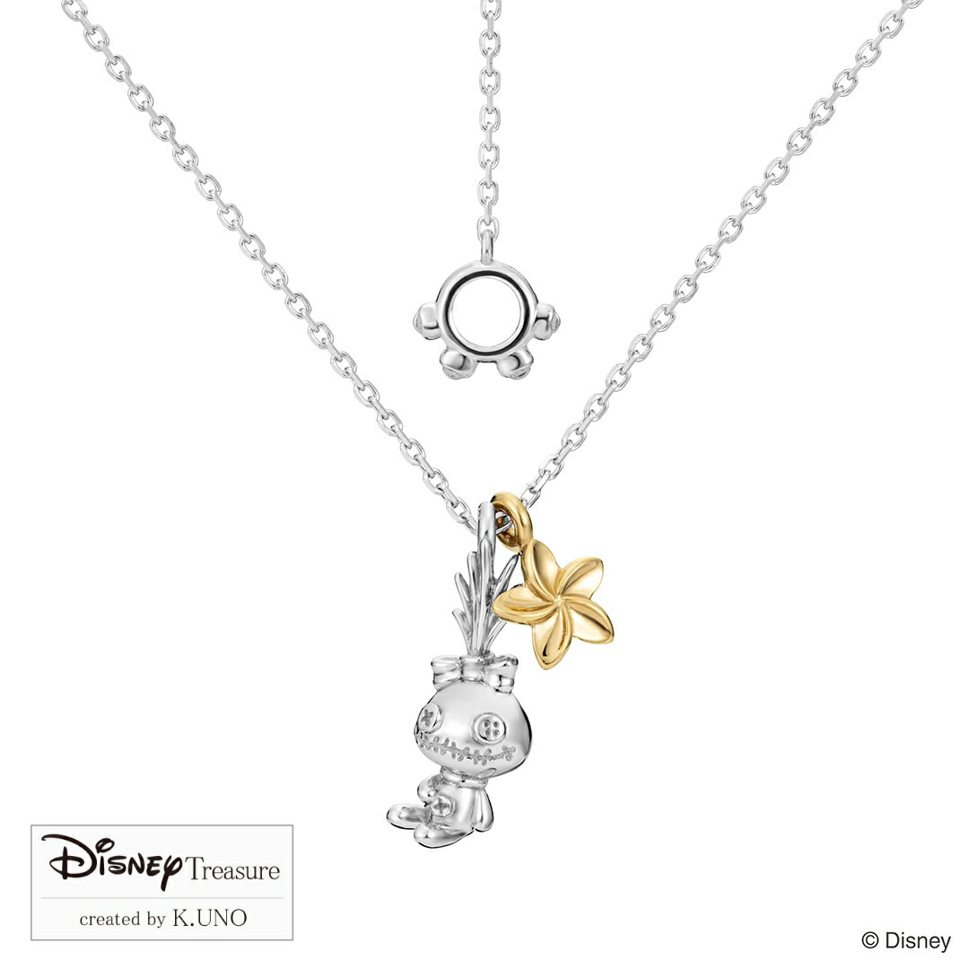 ディズニー スティッチ ピアス付き ジュエリートレーセット 激レア 楽天市場】【取寄せ】 ディズニー Disney US公式商品 スティッチ