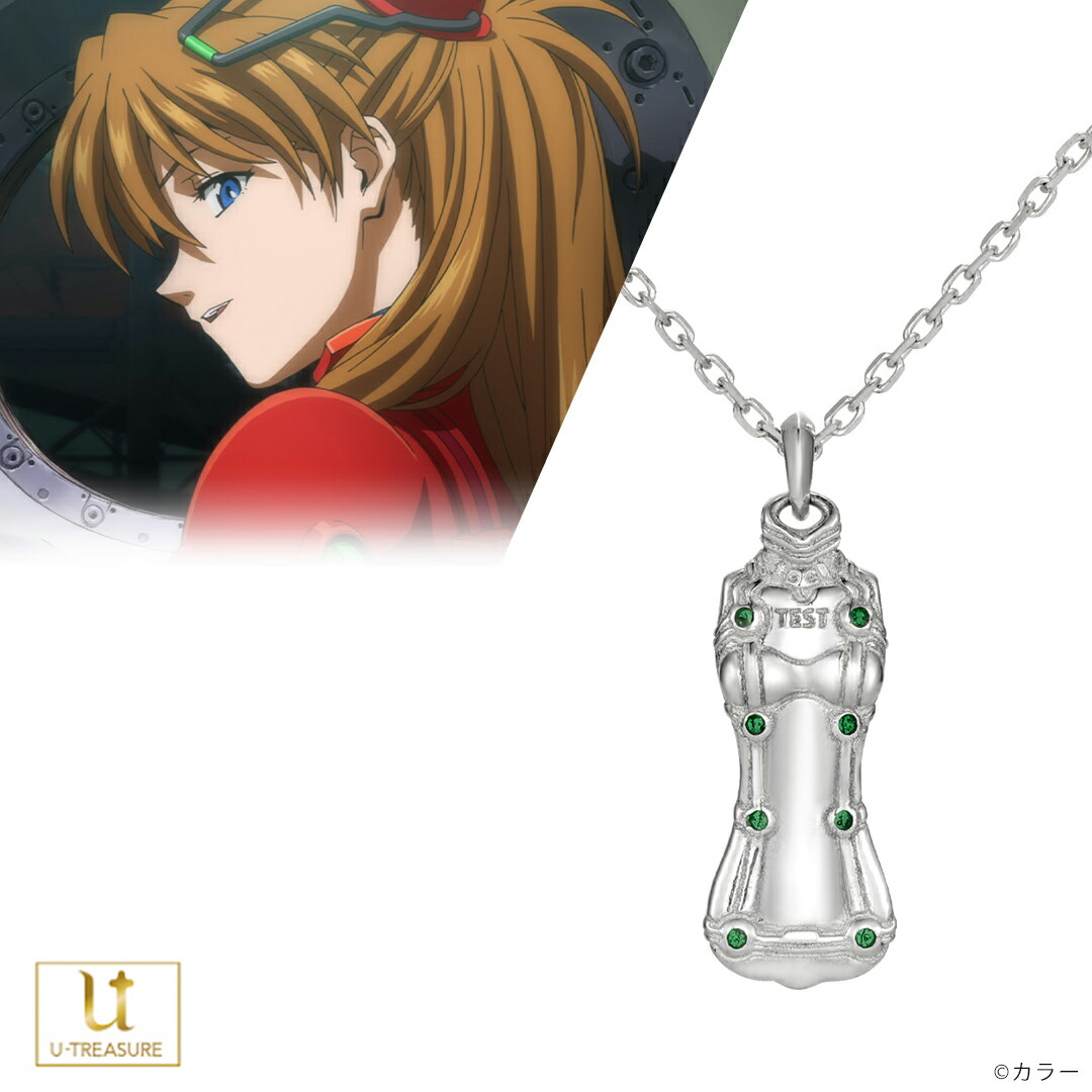 楽天市場】エヴァンゲリオン グッズ ネックレス EVANGELION