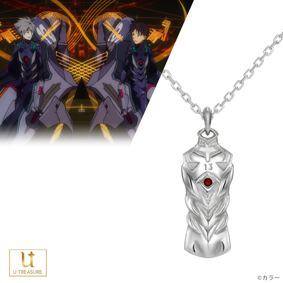 楽天市場】エヴァンゲリオン グッズ ネックレス 数量限定品 EVANGELION